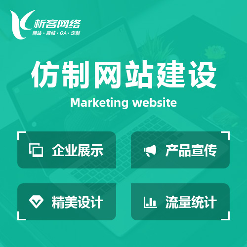 进销存系统如何助力内蒙古中小企业成长