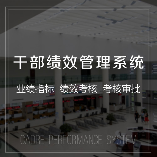 活动报名系统制作中的用户体验优化