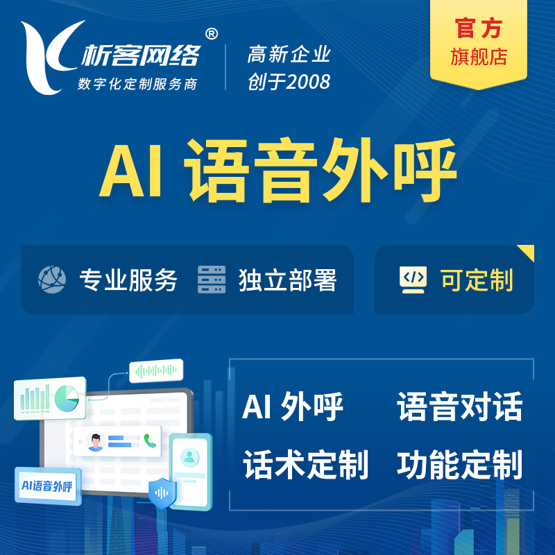 活动报名系统如何简化内蒙古会展流程