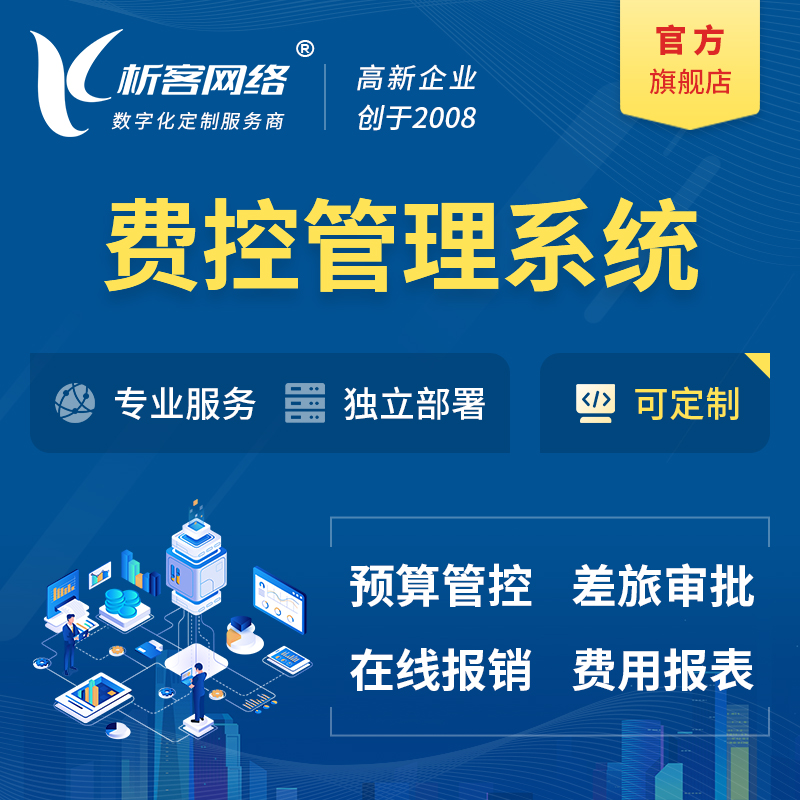 外贸网站定制如何突破内蒙古语言壁垒